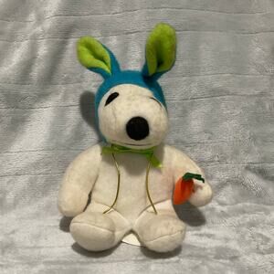 Plush snoopy Easter bunny